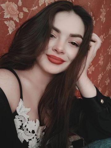 Беатриса